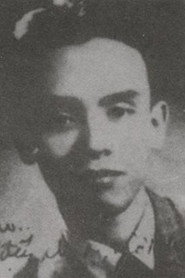 Hoàng Việt