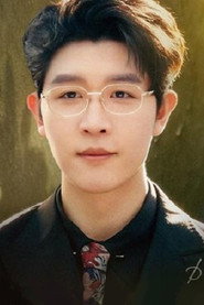 Wang Yubo