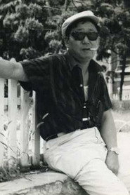 Park Gu