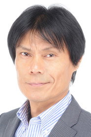 Seiichiro Yoshimura
