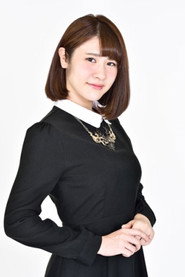Nanae Sakurai