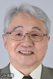 Katsuyoshi Toya