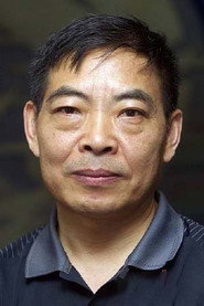 Huaiguo Chen