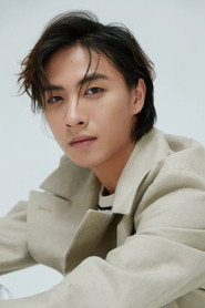 Gong Wuyue