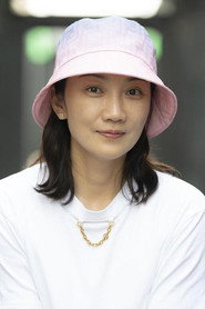 Pang Liwei