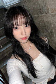 Yunha