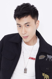 Chuan Ding