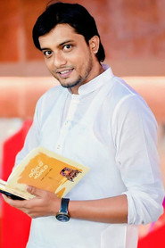 Maruf Hossain Sajib