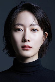 Goo Hyeon-gyeong
