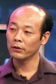 张鸿斌