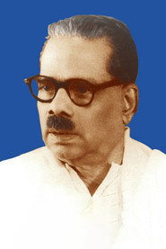 Bharathidasan