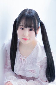Wakana Ona