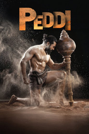 1057265 poster