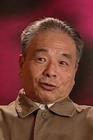 Zepu Bi