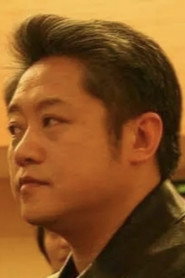 马骁
