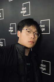 hank chen