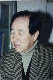 Park Jin-soo