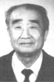 Ye Yue