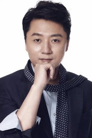 Zhang Lei