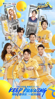 98031 poster