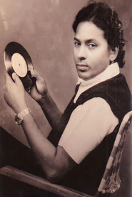 Upendra Kumar