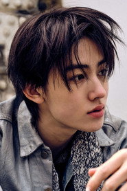 Seonghyeon