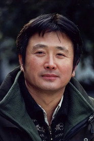 刘毅然