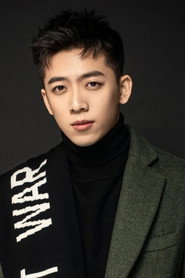 Han Minglin
