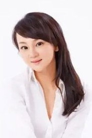 刘珂