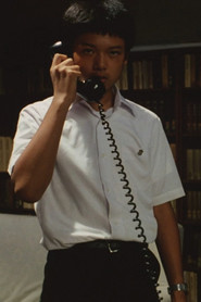 Yuichi Mikami