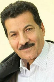 Star Khudair