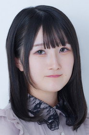 Yukine Shiraishi