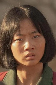 Dong Xiaojuan