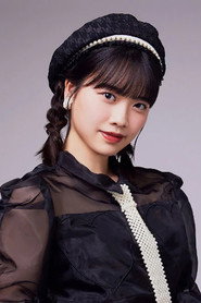 Honoka Kobayashi
