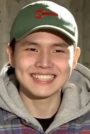 Xitsuh
