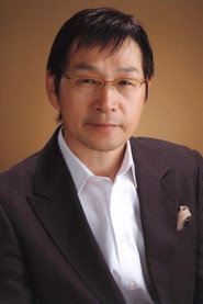 Kei Wakakusa