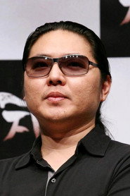Shin Jung-won