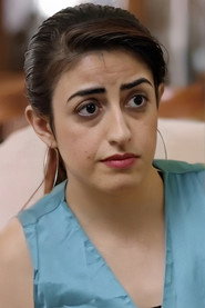 Ana Caro