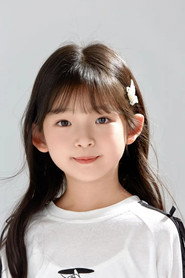 Wang Xingyi