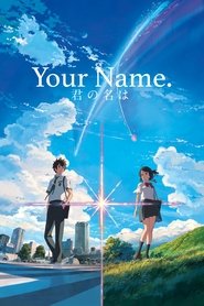 372058 poster