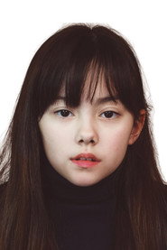 Fan-Rou Chen