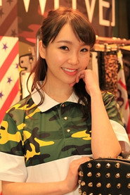 Yukika Tsuji
