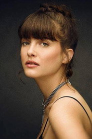 Noga Erez