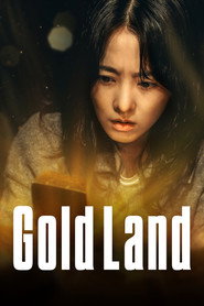 Limited Series