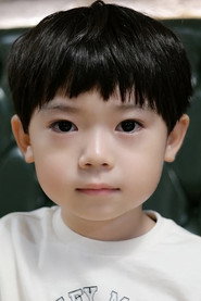 Ha Yi-an