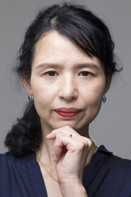 Tomoko Katsuhira