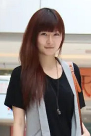 Chen Wei