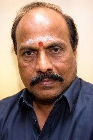 V. C. Guhanathan