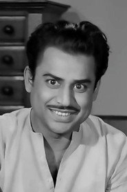 Anup Kumar