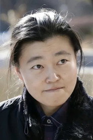 Im Eun-jeong